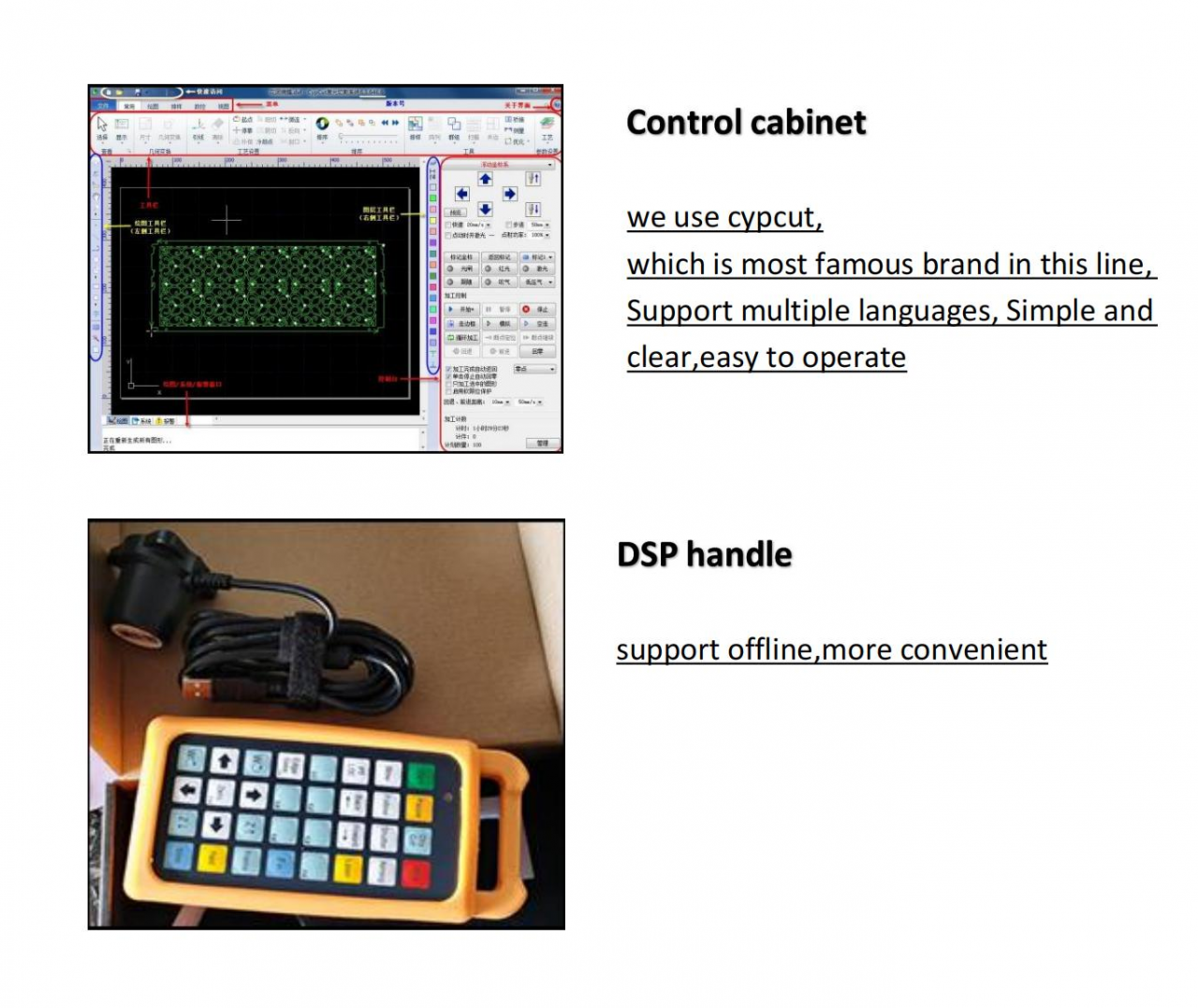 10кв машина за ласерско сечење влакана за сечење нерђајућег челика