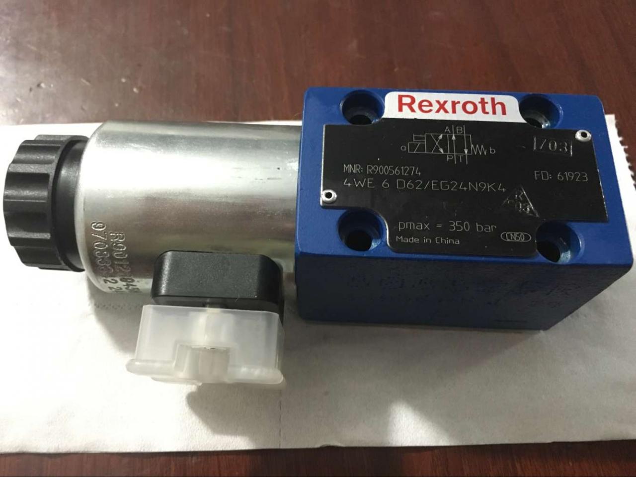 Машина за хидрауличну Нц закретну греду дужине 2,5 м