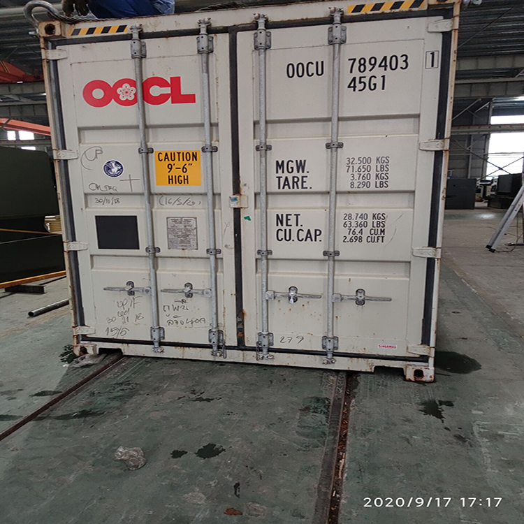 300t/4000 Hydraulic Press Brake Machine 300т/4000 хидраулична машина за кочнице