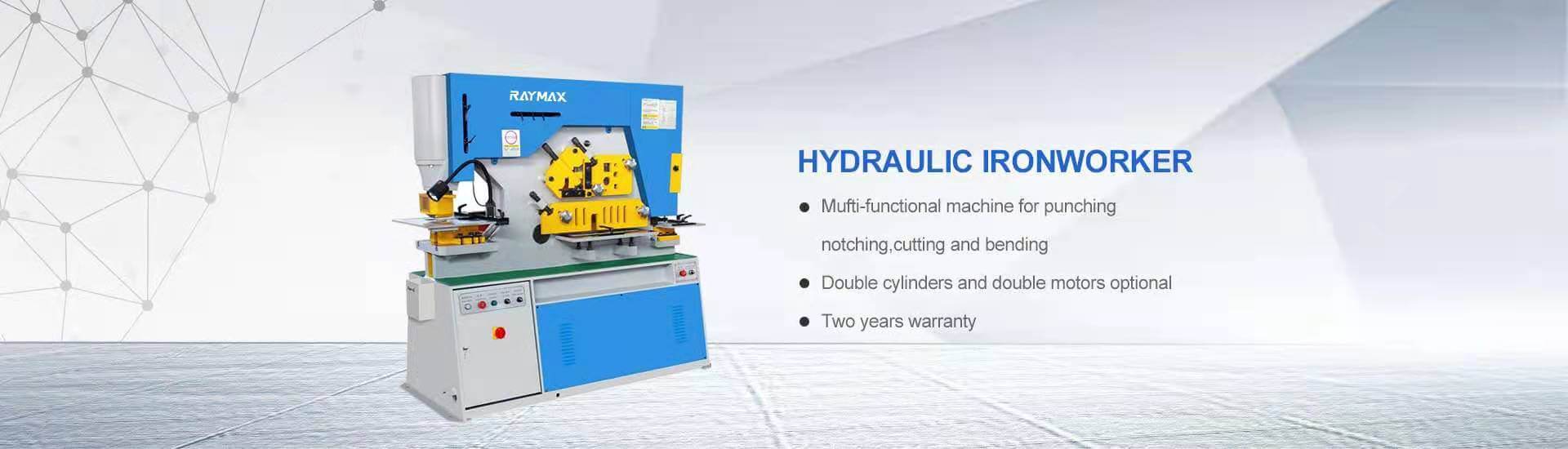 Иронворкер Баннер