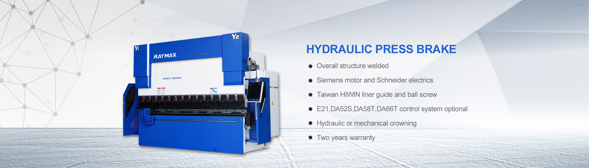 Притисните Браке Баннер