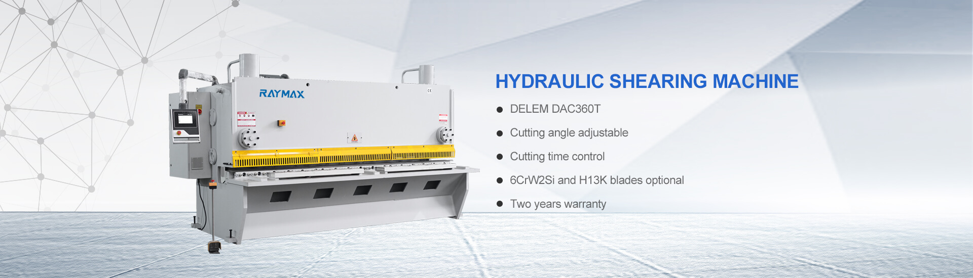 Схеар Баннер