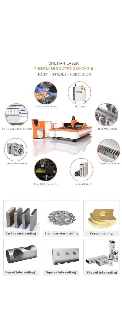 Cnc Laser Manufacture 500W 1000W 2000W Stainless Steel Fiber Laser Cutting Machine Цнц ласерска производња 500В 1000В 2000В машина за ласерско резање влакана од нерђајућег челика
