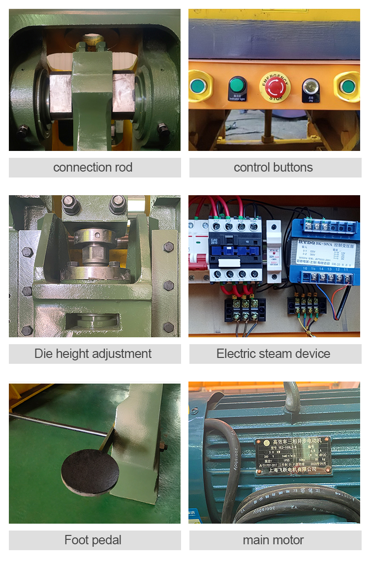 Deepthroat 16 Tons Punch Mechanical Punching Machine For Sheet Metal Деептхроат 16 Тонс Пунцх механичка машина за пробијање лима