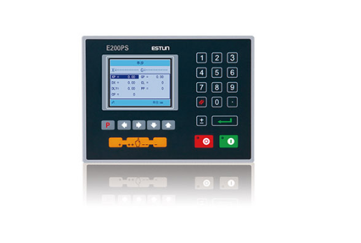 Electric Shearing Machine / Metal Sheet Cutting Machine / Guillotine Electric Shear Електрична машина за шишање / Машина за сечење лимова / Електричне маказе за гиљотину