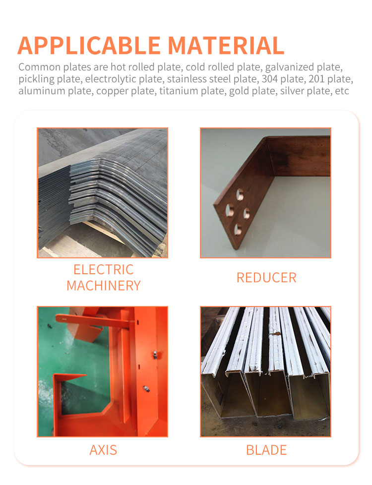 Good Price! Cnc Metal Steel Hydraulic Bending Machine Cnc Press Brake Machine Добра цена! Цнц машина за хидраулично савијање металног челика Цнц машина за кочнице