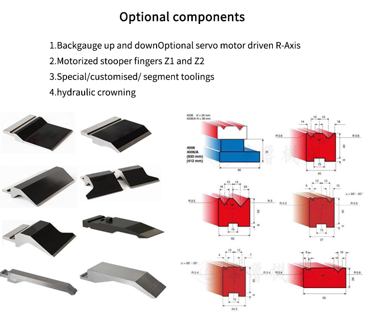 High Quality 3m Press Brake Machine Hydraulic 100 Ton For Sheet Metal Bending Висококвалитетна машина за кочнице од 3м хидраулична 100 тона за савијање лима