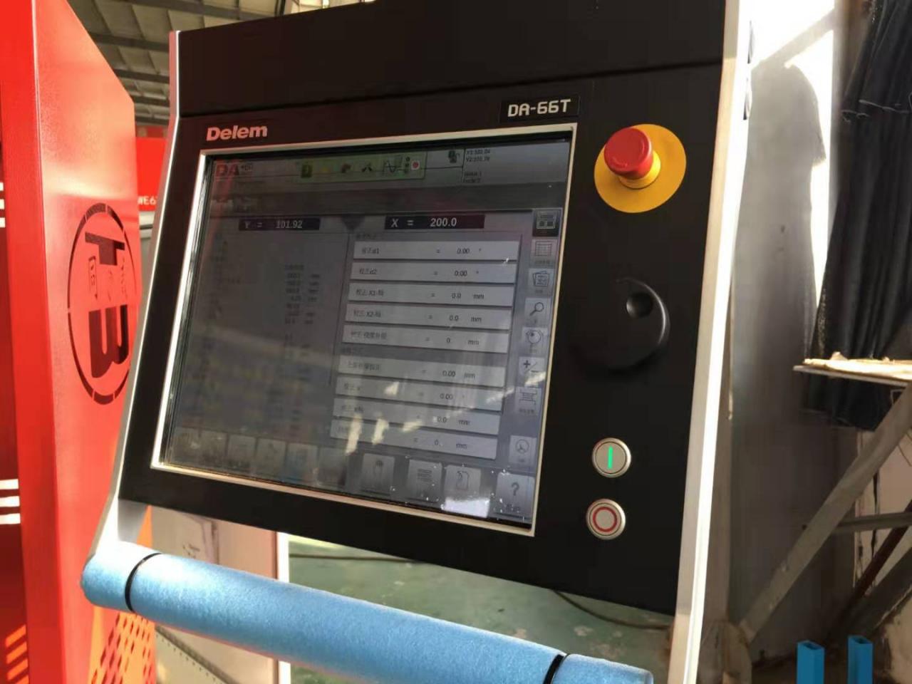 Hydraulic Stainless Steel Wc67y/k-300/6000 Mould Crowning Press Brake Хидраулична кочница од нерђајућег челика Вц67и/к-300/6000 за крунисање калупа