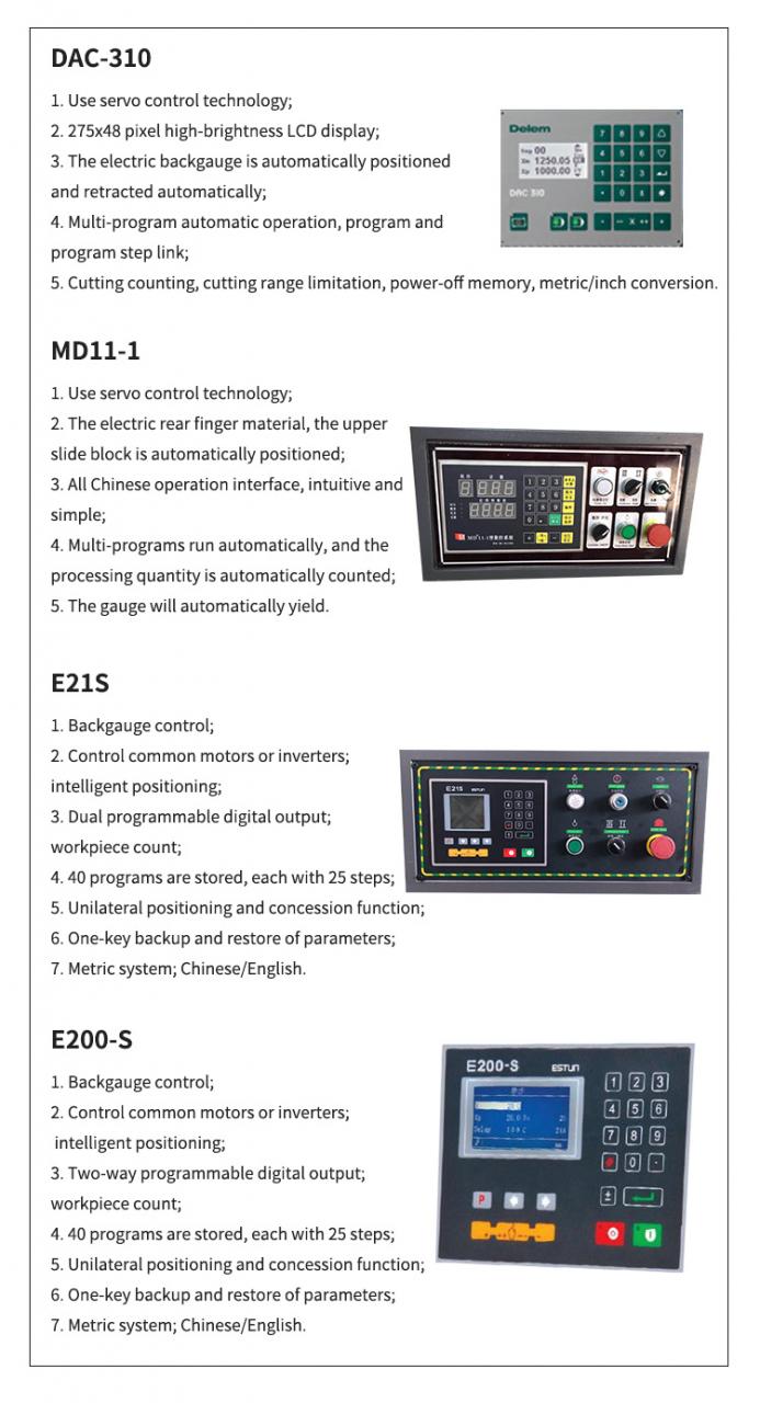 КЦ11К 10 12 16 мм 3200 4000 мм металне гиљотинске маказе ЦНЦ машина за гиљотинске маказе