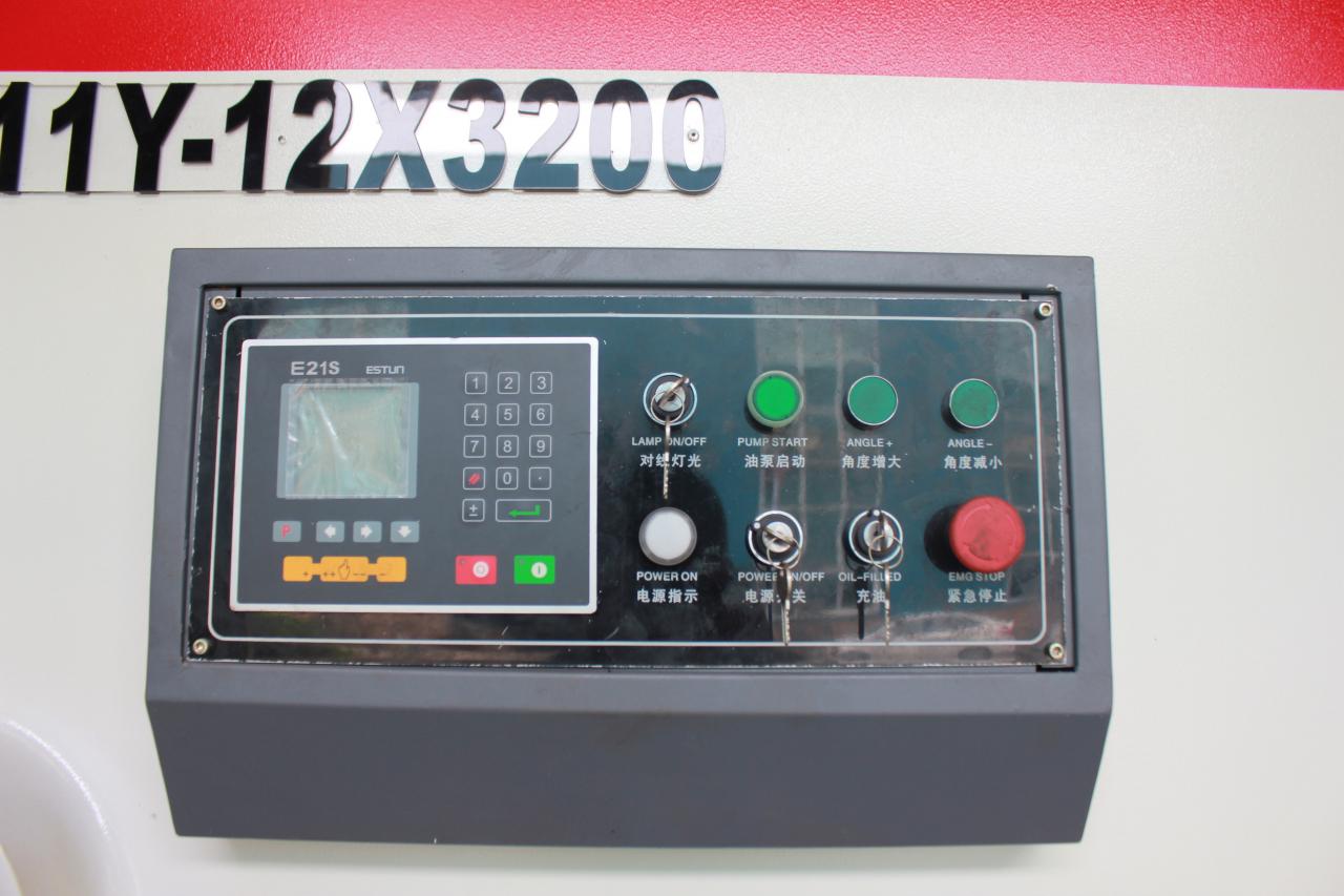 Qc11y Metal Plate Hydraulic Guillotine Shearing Machine For Sale Кц11и машина за хидрауличну гиљотину за шишање металних плоча на продају